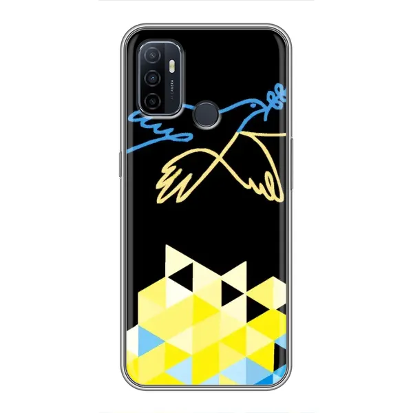 Чехол с рисунком «Мир для Украины» для OPPO A53 Чехол с рисунком «Мир для Украины» для OPPO A53