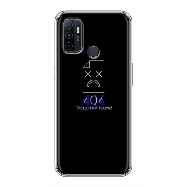 Чохол з малюнком «Помилка 404» для OPPO A53 Чохол з малюнком «Помилка 404» для OPPO A53