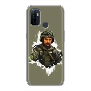 Чохли Т.Г. Шевченко ЗСУ для Oppo A53 (Т.Шевченка)