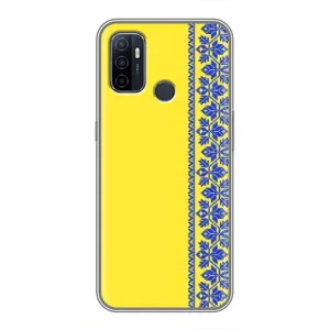 Силиконовый Чехол на Oppo A53 (Вышиванка на желтом)