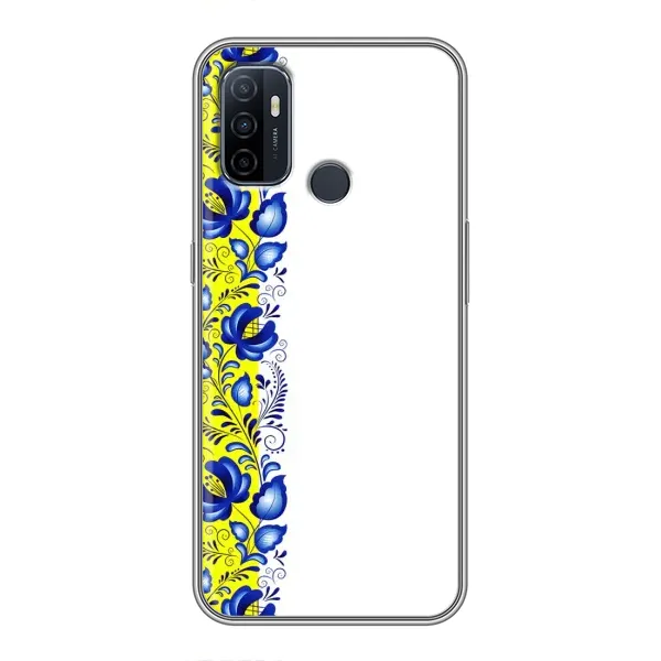 Чехол с рисунком «Желто-синяя вышиванка» для OPPO A53 Чехол с рисунком «Желто-синяя вышиванка» для OPPO A53