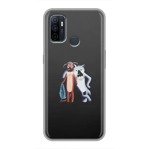 Чехол с рисунком «Шо, опять» для OPPO A53