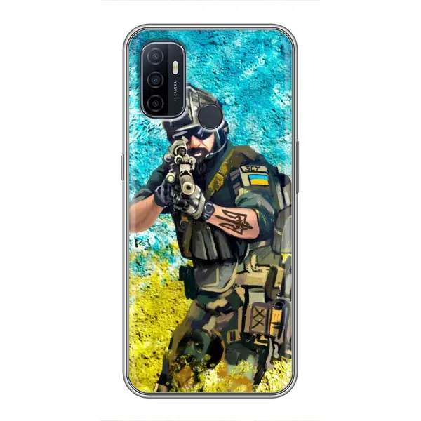 Чехол с рисунком «ЗСУ Воин» для OPPO A53 Чехол с рисунком «ЗСУ Воин» для OPPO A53