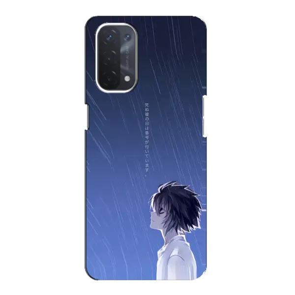 Чехол с рисунком «Anime L» для OPPO A54 (5G) Чехол с рисунком «Anime L» для OPPO A54 (5G)
