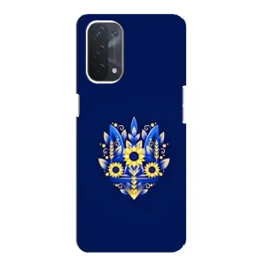 Чехол Укр Символика для Oppo a54 (5G) (Цветущий Герб)