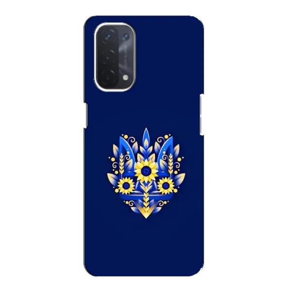 Чехол с рисунком «Цветущий Герб» для OPPO A54 (5G)