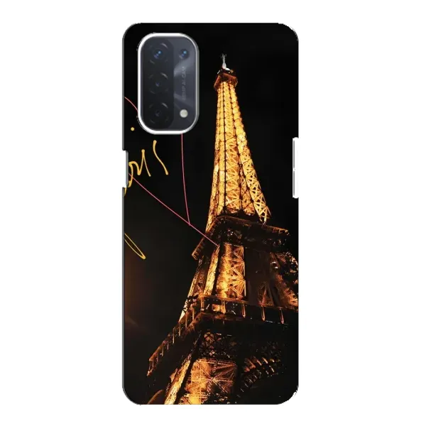 Чехол с рисунком «Paris» для OPPO A54 (5G) Чехол с рисунком «Paris» для OPPO A54 (5G)