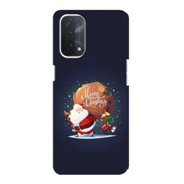 Чехол с рисунком «Подарки от Санты» для OPPO A54 (5G)