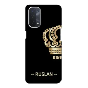 Чехлы с мужскими именами для Oppo a54 (5G) (RUSLAN)
