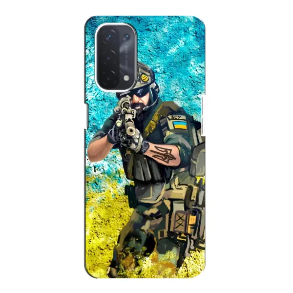 Чехол с рисунком «ЗСУ Воин» для OPPO A54 (5G) Чехол с рисунком «ЗСУ Воин» для OPPO A54 (5G)