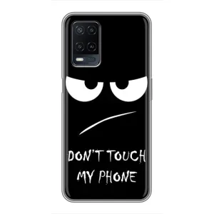 Чохол з прикольним текстом на OPPO A54 (Dont)