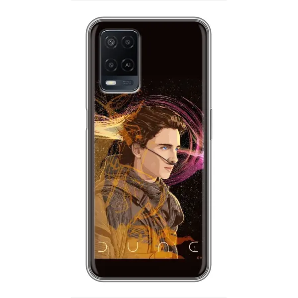 Чехол с рисунком «Дюна Арт» для OPPO A54