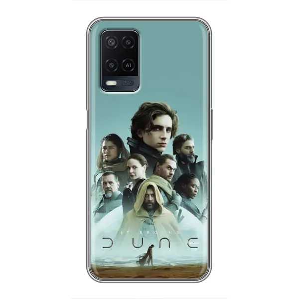 Чехол с рисунком «Дюна» для OPPO A54