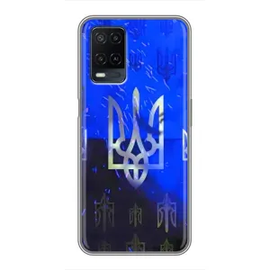 Чехол Укр Символика для OPPO A54 (Герб)