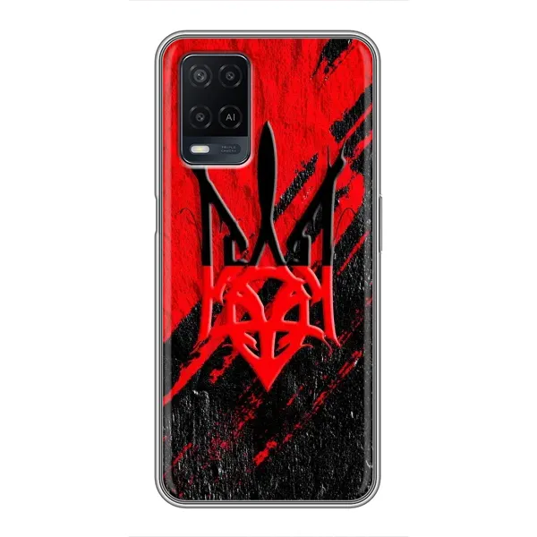 Чехол с рисунком «Герб Украины» для OPPO A54
