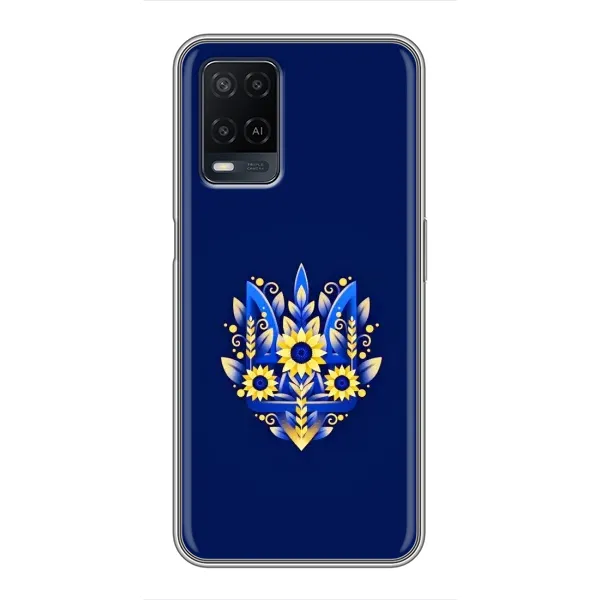 Чехол с рисунком «герб» для OPPO A54 Чехол с рисунком «герб» для OPPO A54