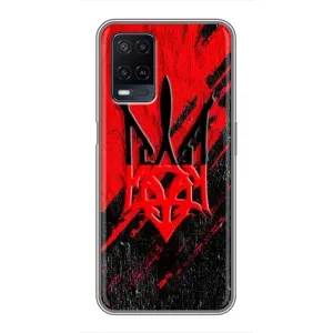 Чехлы УПА (Красно-Чёрный) на OPPO A54 (Герб в цвете УПА)