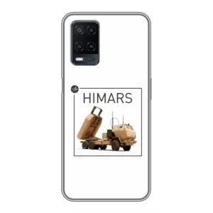 Чехлы на военную тематику для OPPO A54 (HIMARS)