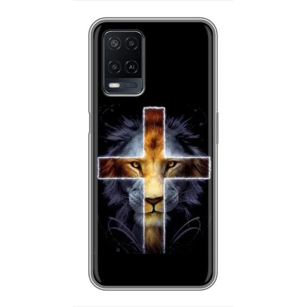 Чехол с рисунком «Иисус Лев» для OPPO A54 Чехол с рисунком «Иисус Лев» для OPPO A54