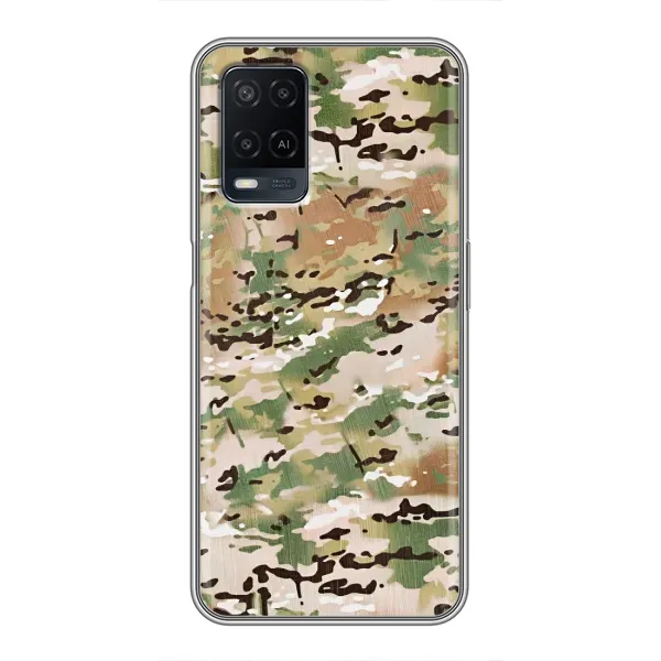Чехол с рисунком «Камуфляжный» для OPPO A54