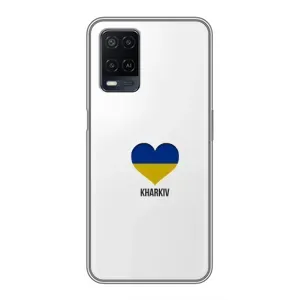 Чехлы силиконовые (Город Харьков) на Оппо А54 (Kharkiv)