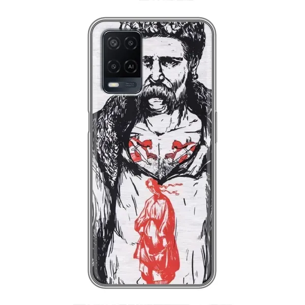 Чехол с рисунком «Кобзарь» для OPPO A54 Чехол с рисунком «Кобзарь» для OPPO A54