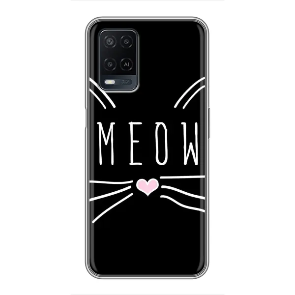 Чехол с рисунком «КОТИК MEOW» для OPPO A54 Чехол с рисунком «КОТИК MEOW» для OPPO A54