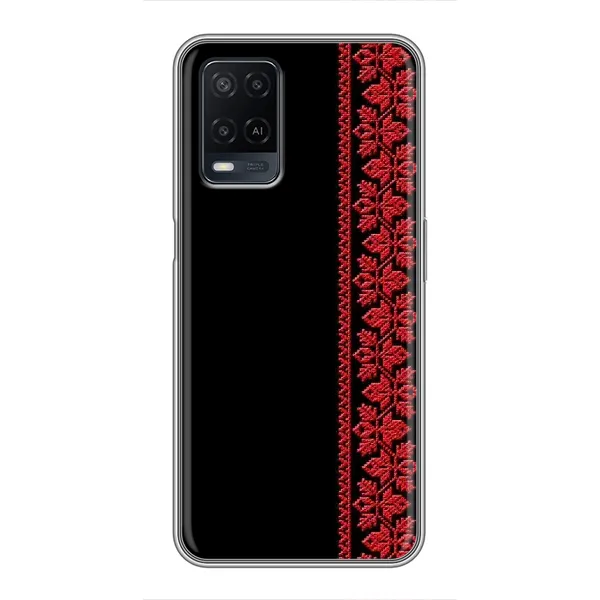 Чехол с рисунком «Красная Вышиванка» для OPPO A54 Чехол с рисунком «Красная Вышиванка» для OPPO A54