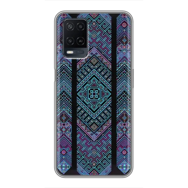 Чехол с рисунком «Крутой орнамент» для OPPO A54 Чехол с рисунком «Крутой орнамент» для OPPO A54