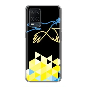 Чохол на OPPO A54 (Український дизайн) (Мир для Укрїни)
