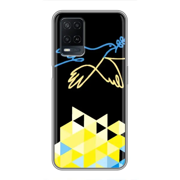 Чехол с рисунком «Мир для Украины» для OPPO A54 Чехол с рисунком «Мир для Украины» для OPPO A54