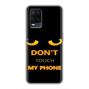 Чохол з Прикольним Принтом на OPPO A54 (Не чіпай мій телефон)