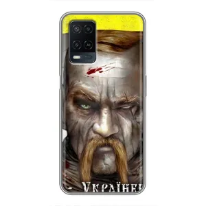 Чехол с картинкой (Патриотический КОЗАК) на OPPO A54 (Одноглазый Козак)