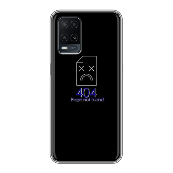 Чехол с рисунком «Ошибка 404» для OPPO A54 Чехол с рисунком «Ошибка 404» для OPPO A54