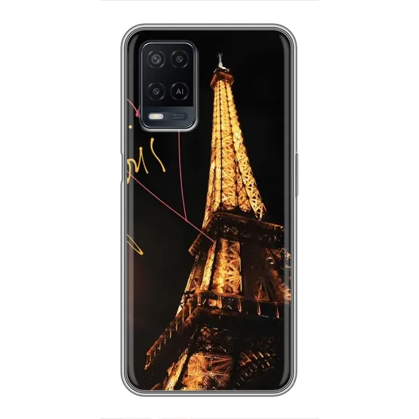 Чехол с рисунком «Paris» для OPPO A54 Чехол с рисунком «Paris» для OPPO A54