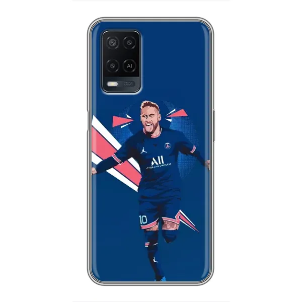 Чехол с рисунком «Празднование Неймара» для OPPO A54 Чехол с рисунком «Празднование Неймара» для OPPO A54