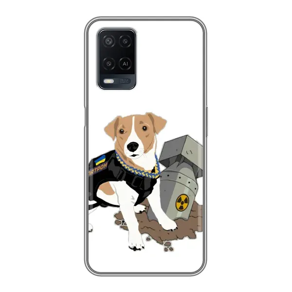 Чехол с рисунком «Пёс Патрон с ракетой» для OPPO A54 Чехол с рисунком «Пёс Патрон с ракетой» для OPPO A54