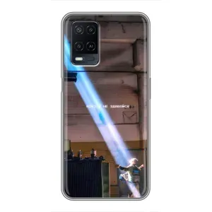 Патриотические Чехлы для Оппо А54 (Свобода)