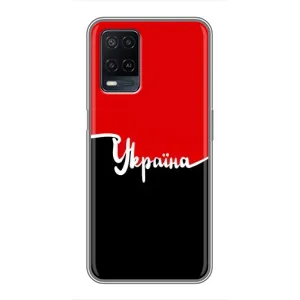 Чехлы УПА (Красно-Чёрный) на OPPO A54 (Украина УПА)
