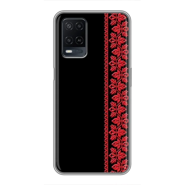 Чехол с рисунком «Вышиванка на черном» для OPPO A54 Чехол с рисунком «Вышиванка на черном» для OPPO A54
