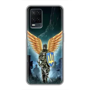 Патриотический Чехол для OPPO A54 (ЗСУ з крильями)