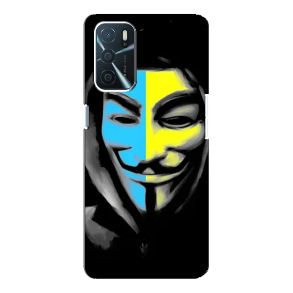 Чехол с рисунком «Анонимус патриот» для OPPO A54s Чехол с рисунком «Анонимус патриот» для OPPO A54s
