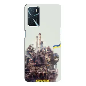 Чехлы на военную тематику для Oppo a54s (Азовсталь)
