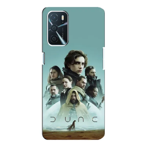Чехол с рисунком «Дюна» для OPPO A54s
