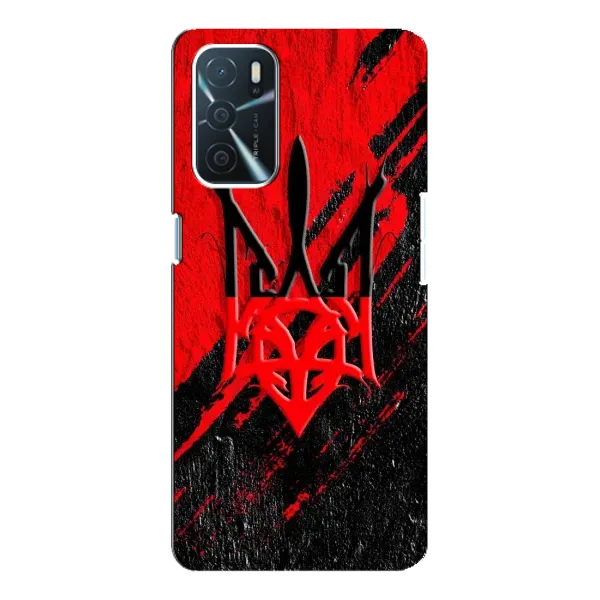Чехол с рисунком «Герб Украины» для OPPO A54s