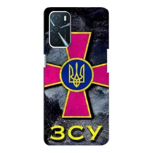 ЗСУ Чехлы (TPU) для Oppo a54s (Лого ЗСУ)