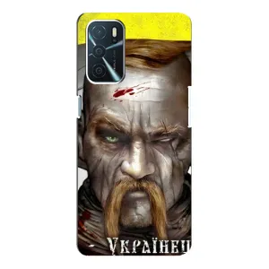 Чехол с картинкой (Патриотический КОЗАК) на Oppo a54s (Одноглазый Козак)