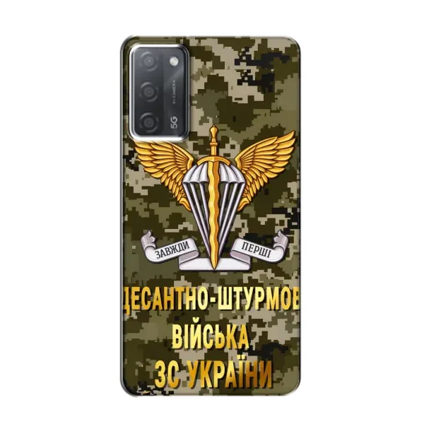 Чехол с рисунком «ДШВ ЗСУ» для OPPO A55 Чехол с рисунком «ДШВ ЗСУ» для OPPO A55