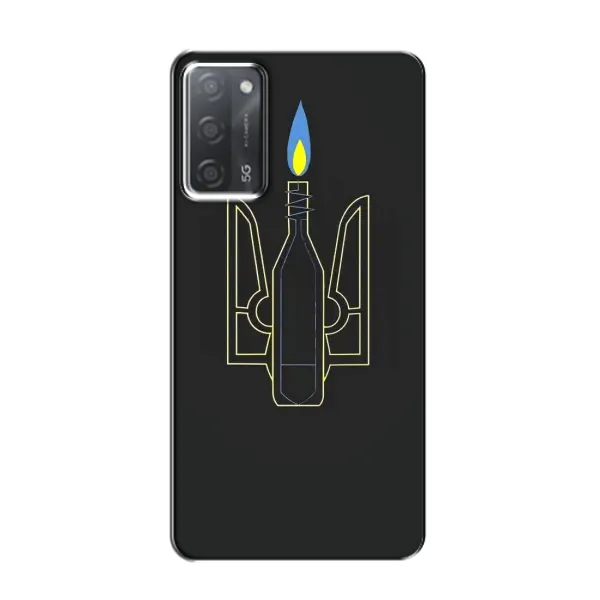 Чехол с рисунком «Герб - Молотова» для OPPO A55
