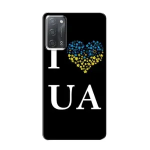 Силиконовый Чехол на OPPO A55 (Я-Украина) (I Love UA)